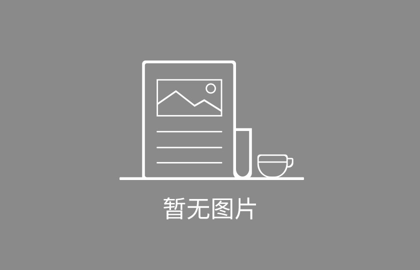 防腐儲罐儲液的注意事項